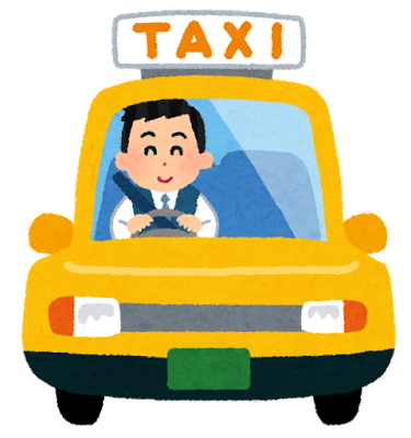 taxi_driver_untensyu2.png